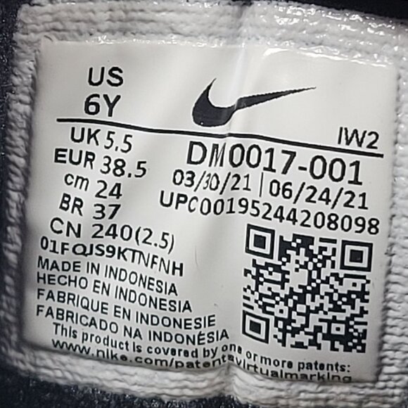 Nike Air More Uptempo Youth Red Black Sneakers DM0017-001 US Size 6Y - Picture 8 of 8